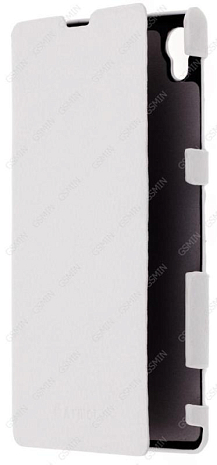    Sony Xperia Z1 / i1 / C6903 Armor Case - Book Type ()
