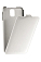 Кожаный чехол для Samsung Galaxy Note 3 (N9005) Armor Case "Full" (Белый)