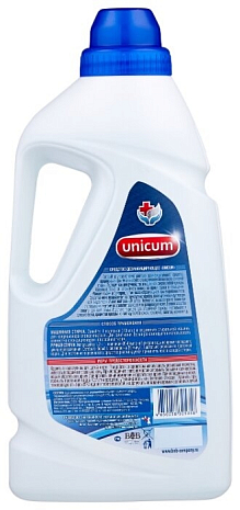    Unicum 1