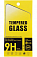 Противоударное защитное стекло для Samsung Galaxy Note 5 Glass Premium Tempered 0.3mm