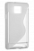Чехол силиконовый для Samsung Galaxy S2 Plus (i9105) S-Line TPU (Прозрачно-матовый)