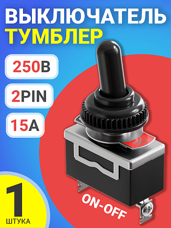   GSMIN E-TEN1021 15, 250, 2-Pin ()