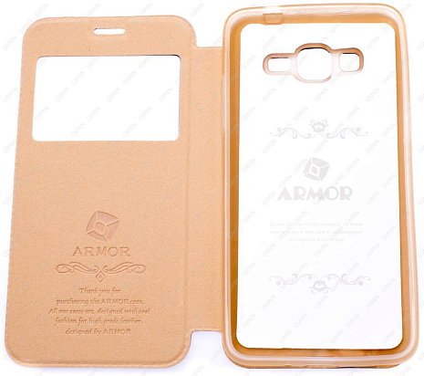    Samsung Galaxy Grand Prime G530H Armor Case Book     ()