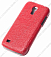    Samsung Galaxy S4 Mini (i9190) Sipo Premium Leather Case "Book Type" - H-Series ()