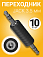     Jack 3.5   (M) GSMIN A75, 10  ()