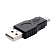   GSMIN RT-19 USB 2.0 (M) - mini USB (M), 2  ()