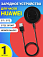 USB     GSMIN   Huawei Watch GT / GT2 / GT2E Sport / Honor Magic Watch   ()