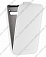 Кожаный чехол для Alcatel One Touch Pop C5 5036 Armor Case "Full" (Белый)