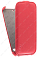 Кожаный чехол для ZTE Blade S6 Lite Aksberry Protective Flip Case (Красный)