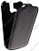 Кожаный чехол для Acer Liquid E2 Duo V370 Armor Case (Черный)