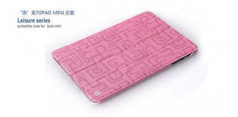 Чехол для iPad mini Hoco Leisure series (Розовый)
