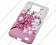 Чехол силиконовый для Samsung Galaxy S2 Plus (i9105) с Рисунком N4