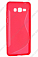 Чехол силиконовый для Samsung Galaxy Grand Prime G530H S-Line TPU (Красный)