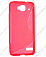 Чехол силиконовый для Alcatel OT idol mini 6012X/6012D/dual sim S-Line TPU (Красный)