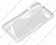    Sony Xperia E3 dual S-Line TPU (-)