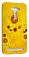 Чехол-накладка для Asus Zenfone 2 Laser ZE550KL (Белый) (Дизайн 162)