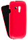 Кожаный чехол для Samsung Galaxy S3 Mini (i8190) Aksberry Protective Flip Case (Красный)