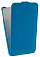 Кожаный чехол для Samsung Galaxy Note 3 Neo (N7505) Armor Case "Full" (Голубой)