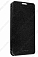 Кожаный чехол для Samsung Galaxy Note 3 (N9005) Armor Case - Book Cover (Черный)