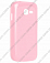 Чехол силиконовый для Samsung S7262 Galaxy Star Plus TPU (Розовый Глянцевый)