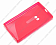    Nokia Lumia 920 S-Line TPU ()