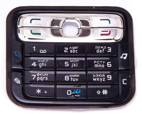  HRS  Nokia N73