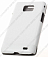 Кожаный чехол для Samsung Galaxy S2 Plus (i9105) Sipo Premium Leather Case "Book Type" - H-Series (Белый)