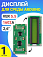  GSMIN LCD 1602A Ver 5.5    Arduino 2,6" ()