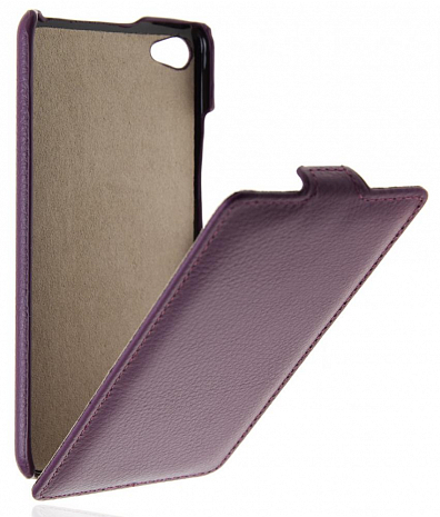    Lenovo S90 Art Case (Purple)