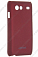 Чехол-накладка для Samsung Galaxy S Advance (i9070) Jekod (Красный)