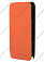 Чехол для Samsung Galaxy Note 2 (N7100) Flip Cover с вращающейся задней накладкой (Оранжевый)