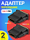   GSMIN RT-90 HDMI (F) - DVI-D (M) (24+1 Pin), 2  ()