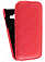 Кожаный чехол для Samsung Galaxy J1 (J100H) Aksberry Protective Flip Case (Красный)