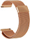   GSMIN Milanese Loop Lite 20  Ticwatch 2 / E ( )