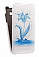Кожаный чехол для Samsung Galaxy Grand 3 / MAX (SM-G7200) Armor Case "Full" (Белый) (Дизайн 8/8)