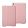 Кожаный чехол для iPad mini / iPad mini 2 Retina / iPad mini 3 Jison Executive Smart Cover (Розовый)