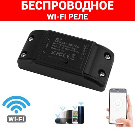 Wi-Fi   ( )  -01 (240, 2.2) ()