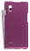    LG Optimus L9 / P760 Melkco Leather Case - Jacka Type (Purple LC)
