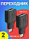   GSMIN RT-05 USB 2.0 (F) - mini USB (M), 2  ()